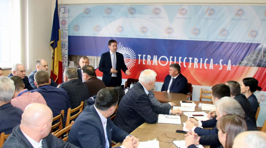  APP apreciază rezultatele înregistrate de Termoelectrica S.A.