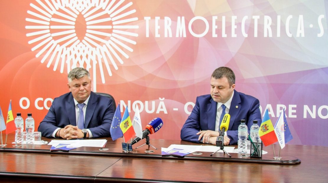  Ministrul Sergiu Railean a participat la conferința aniversară dedicată celor 5 ani de activitate a Termoelectrica