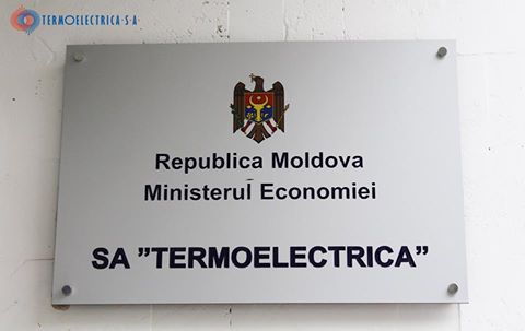  Circa 100 de clădiri publice – reconectate la Sistemul de Alimentare Centralizată cu Energie Termică