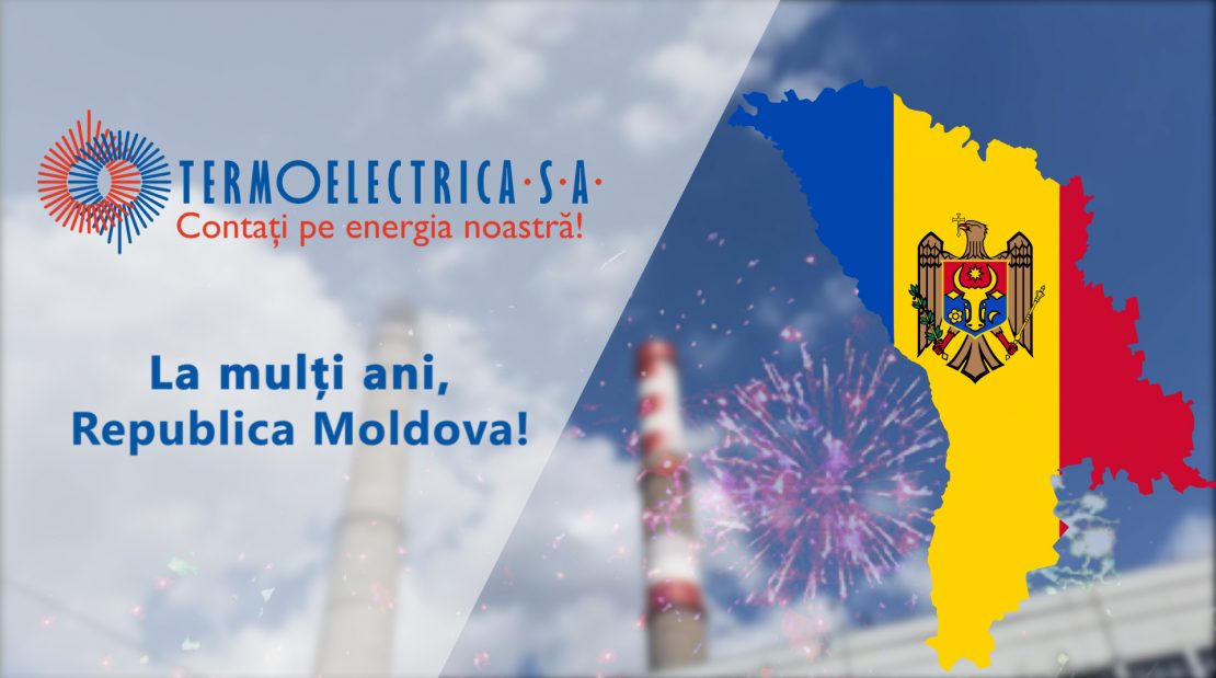  Mesaj de felicitare de Ziua Independenței Republicii Moldova