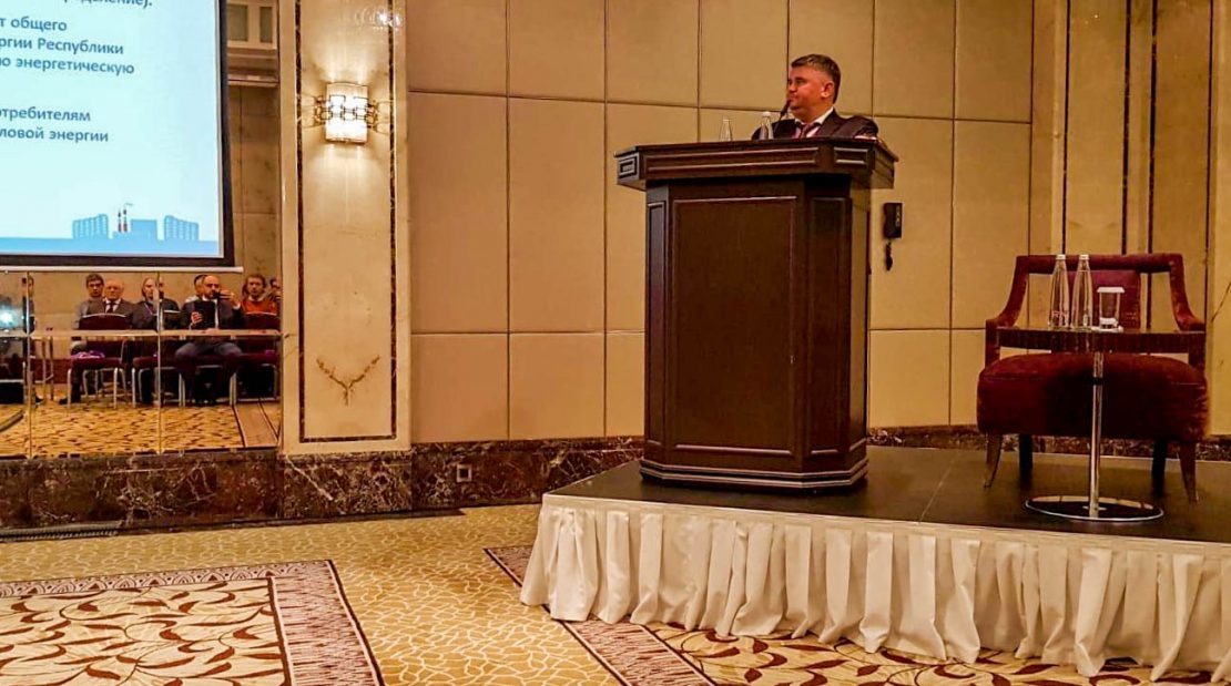  Experiența Termoelectrica, împărtășită în cadrul unei conferințe internaționale de la Moscova