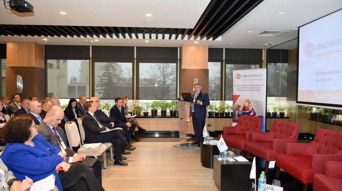  Investițiile în CET-uri sunt esențiale pentru securitatea energetică a statului