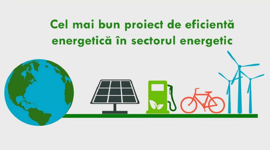  Cel mai bun proiect de eficienţă energetică în sectorul energetic
