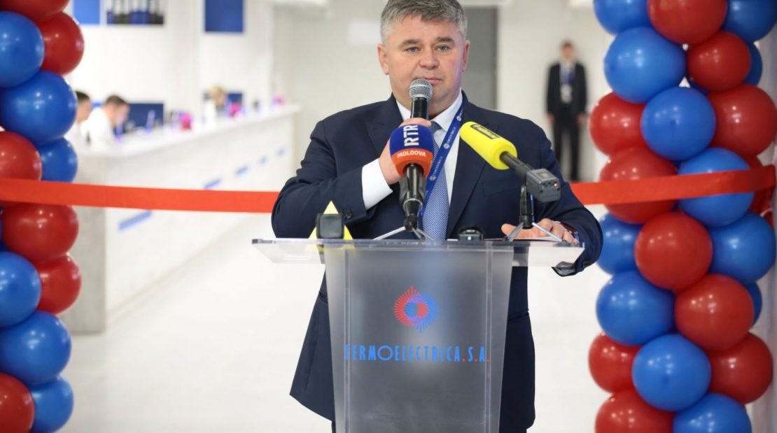  Termoelectrica a inaugurat Centrul Comercial modern de deservire și relații cu consumatorii