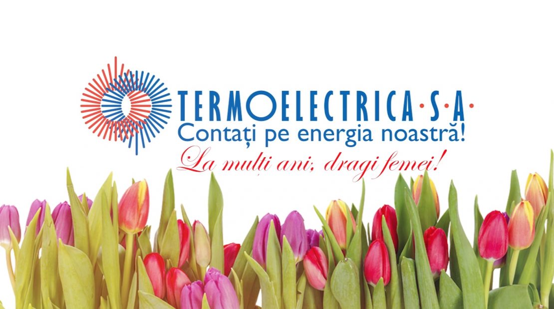  Mesaj de felicitare de Ziua Internațională a Femeii!