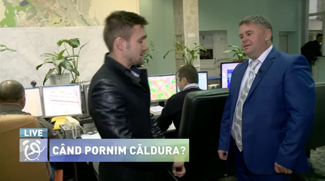  В гостях у АО “Termoelectrica”